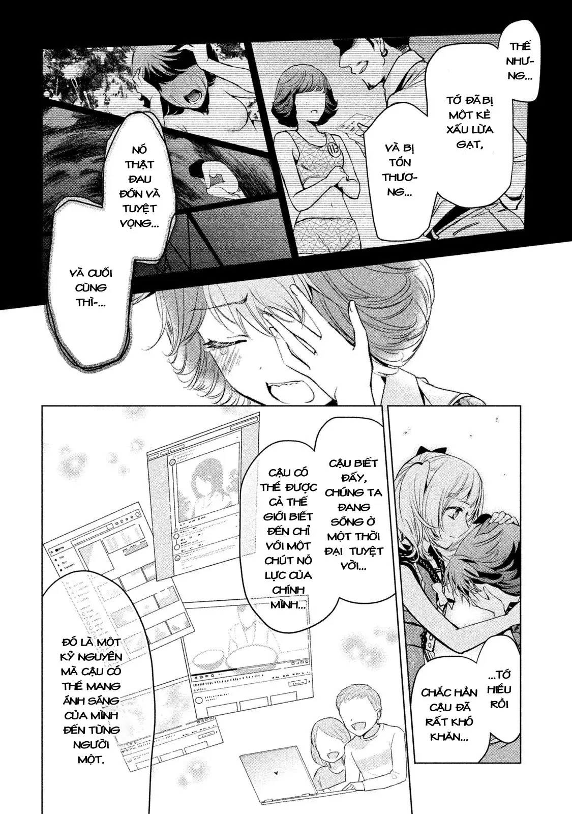 Amachin Wa Jishou Chapter 25 - Trang 21