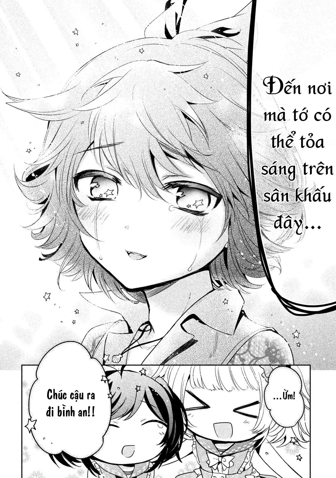 Amachin Wa Jishou Chapter 25 - Trang 23