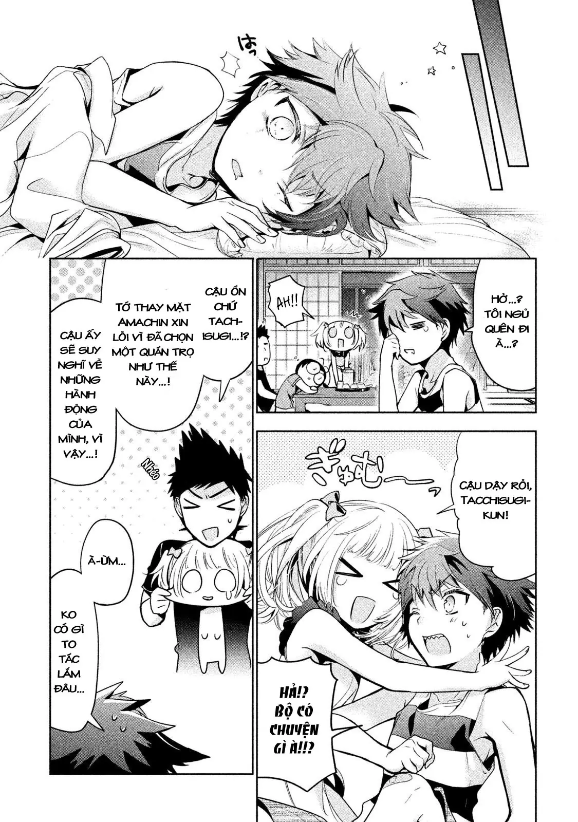 Amachin Wa Jishou Chapter 25 - Trang 24