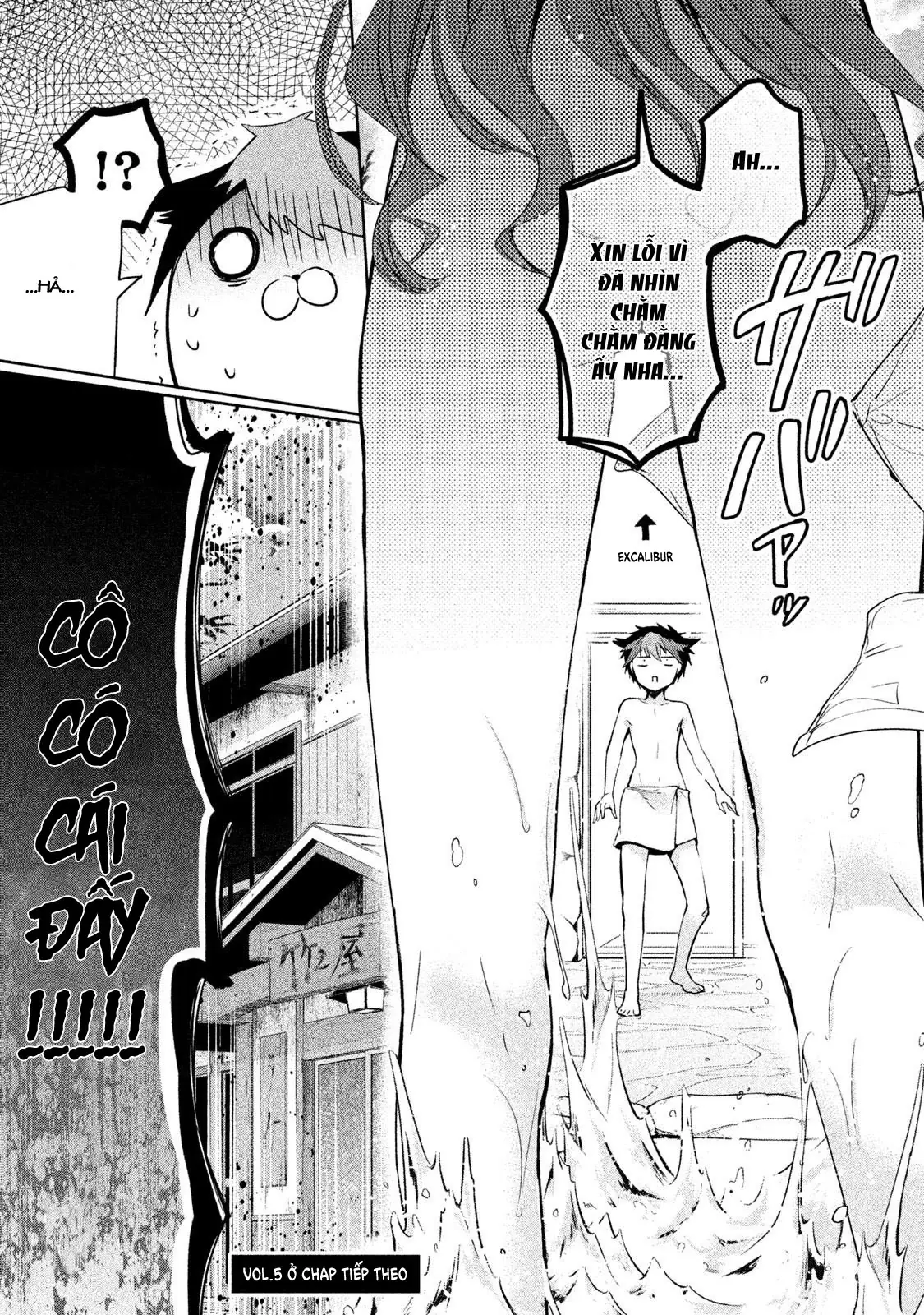 Amachin Wa Jishou Chapter 25 - Trang 28