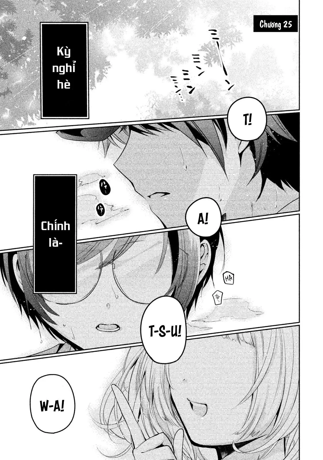 Amachin Wa Jishou Chapter 25 - Trang 4