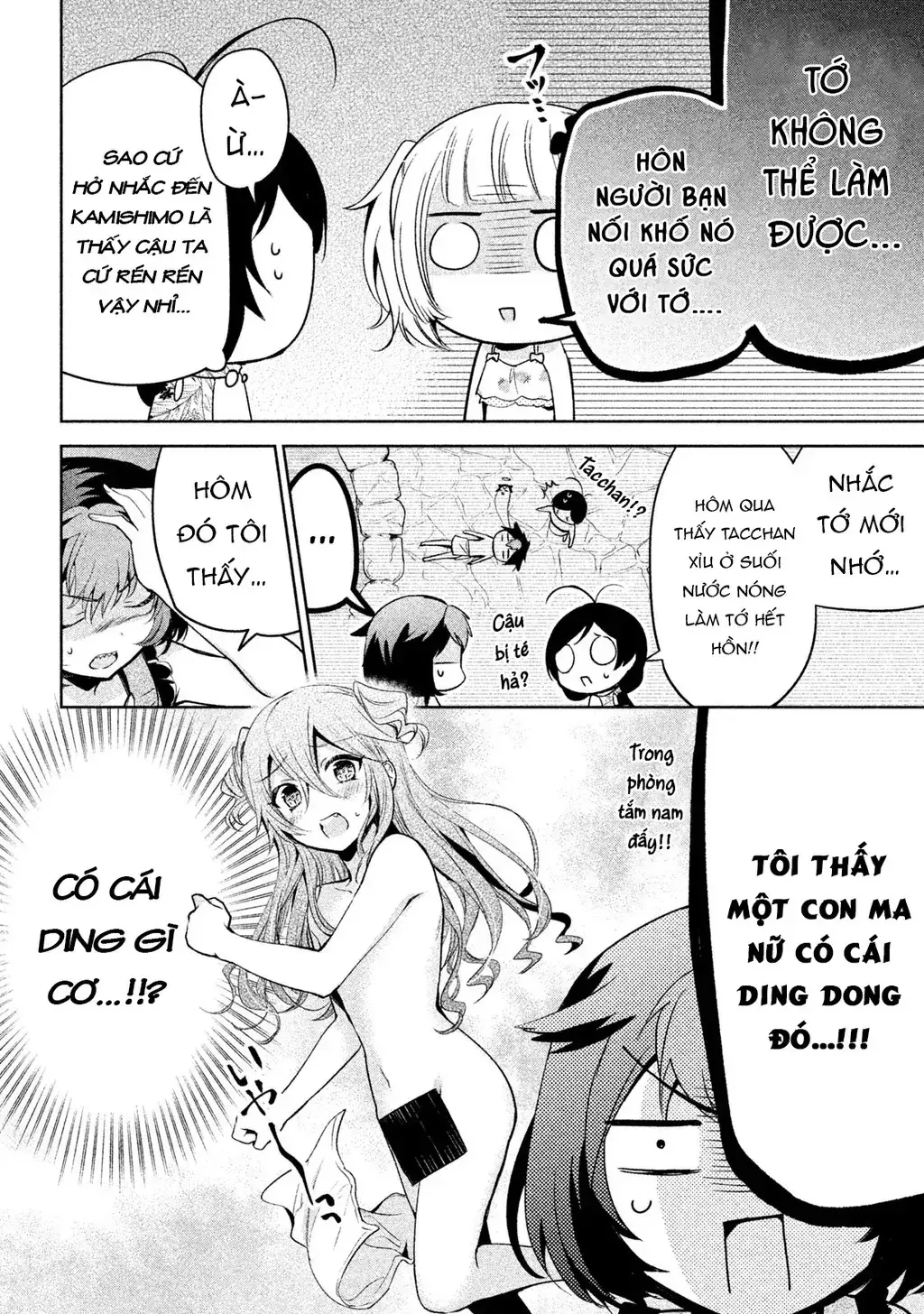 Amachin Wa Jishou Chapter 26 - Trang 10