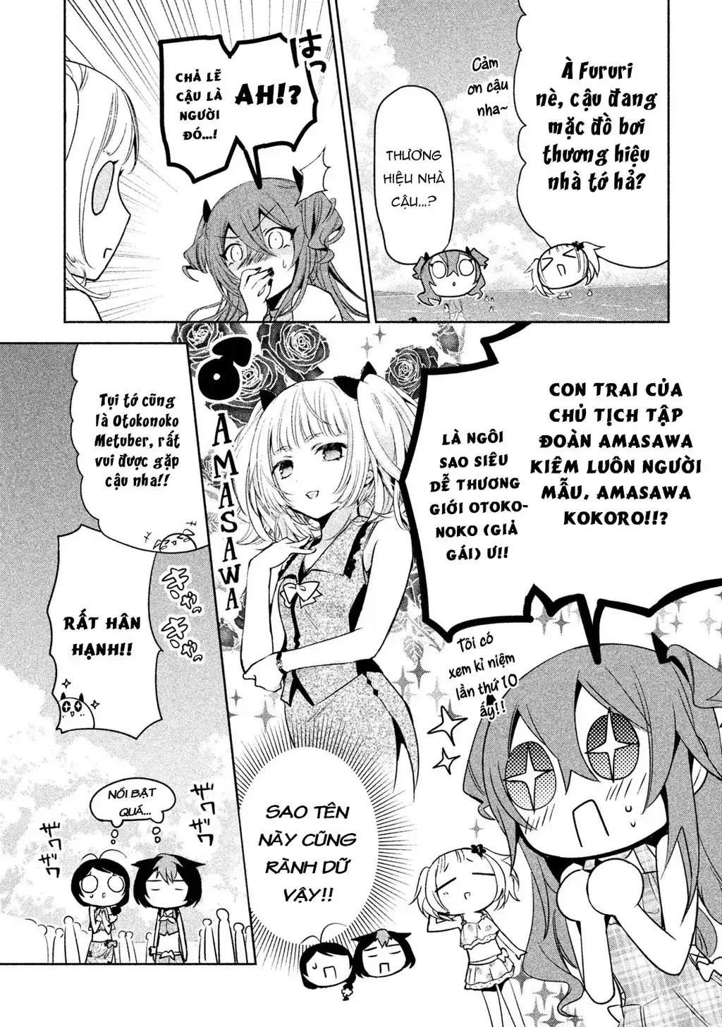 Amachin Wa Jishou Chapter 26 - Trang 15