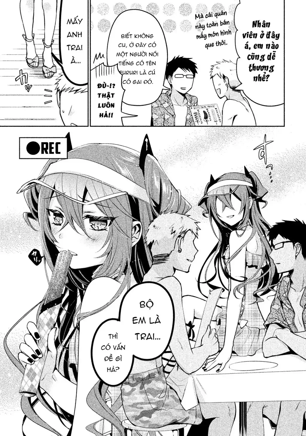 Amachin Wa Jishou Chapter 26 - Trang 19