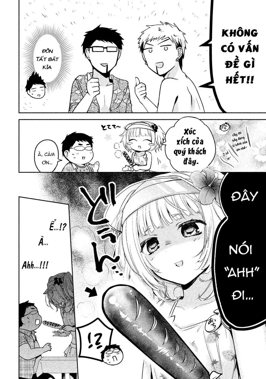 Amachin Wa Jishou Chapter 26 - Trang 20