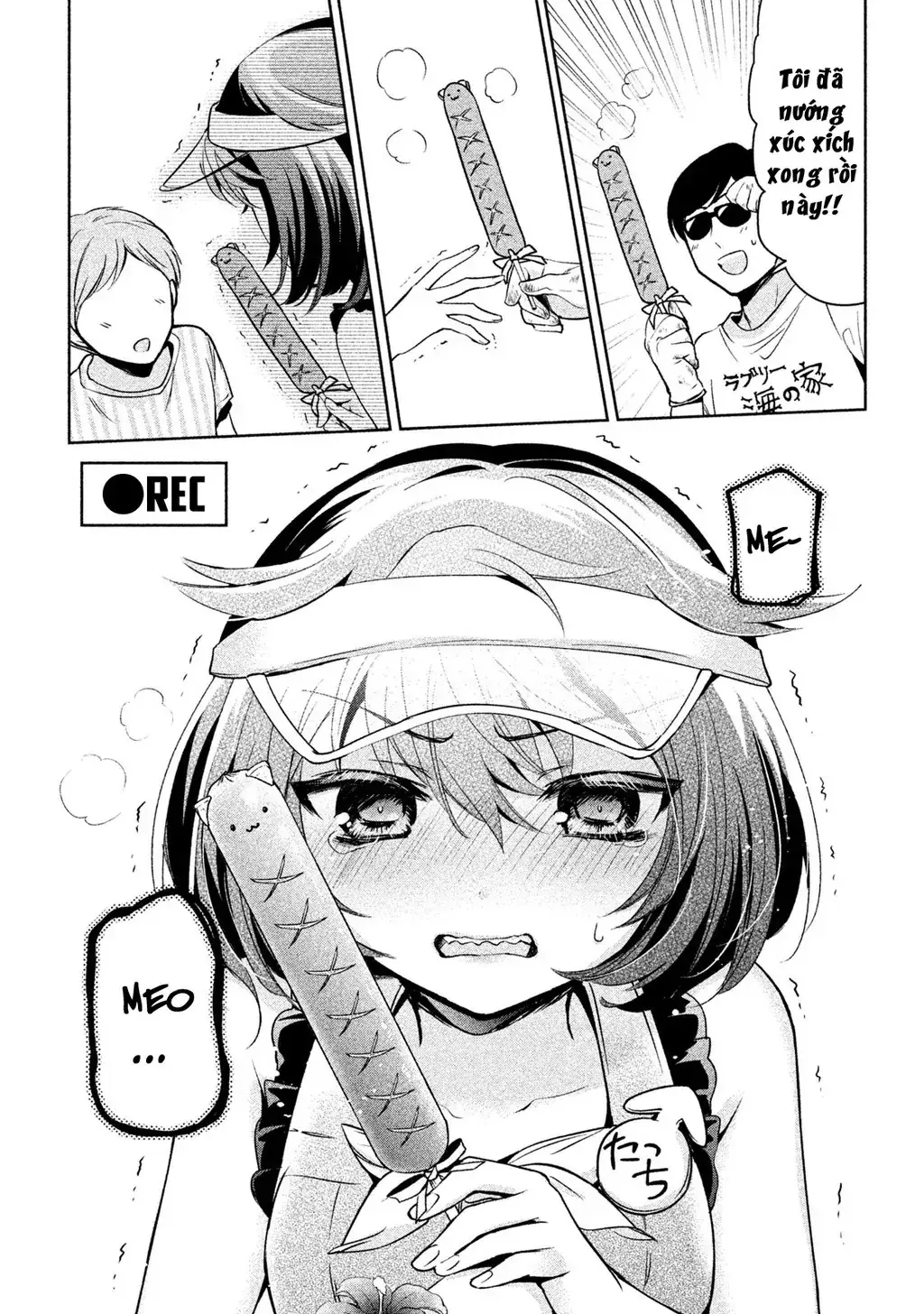 Amachin Wa Jishou Chapter 26 - Trang 23