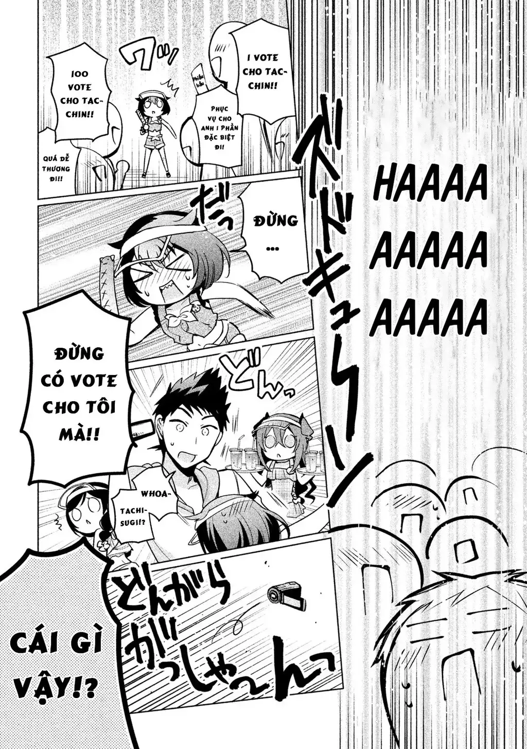 Amachin Wa Jishou Chapter 26 - Trang 24