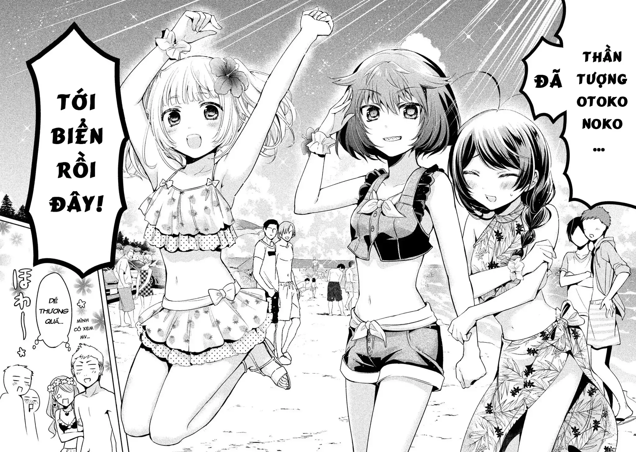 Amachin Wa Jishou Chapter 26 - Trang 7
