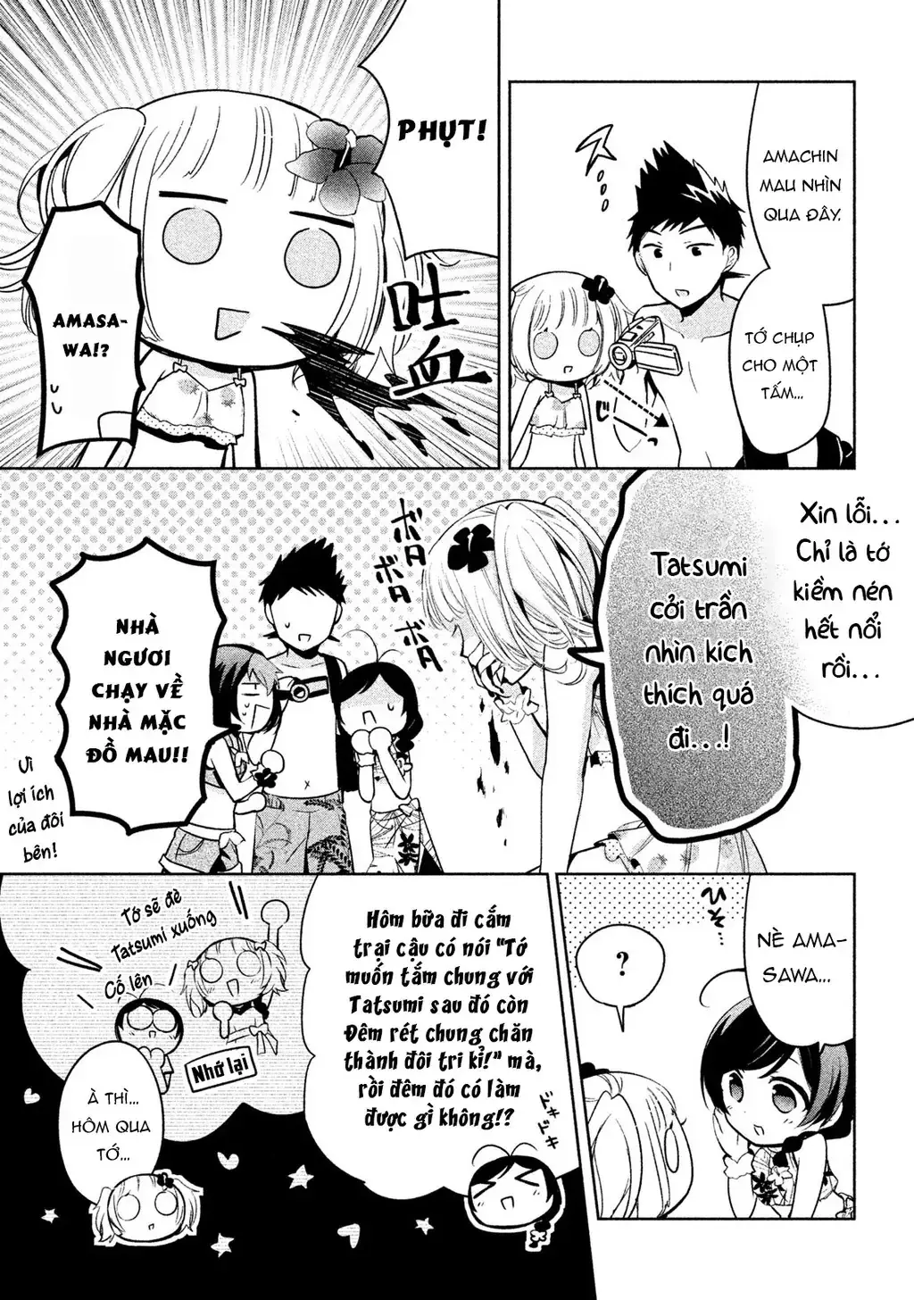 Amachin Wa Jishou Chapter 26 - Trang 9