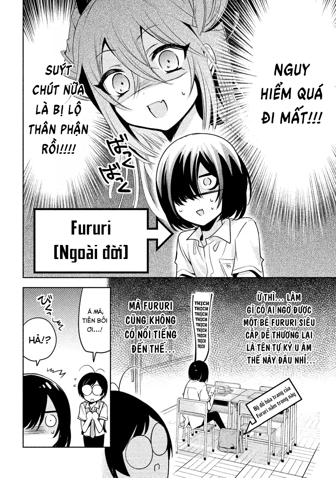 Amachin Wa Jishou Chapter 27 - Trang 11