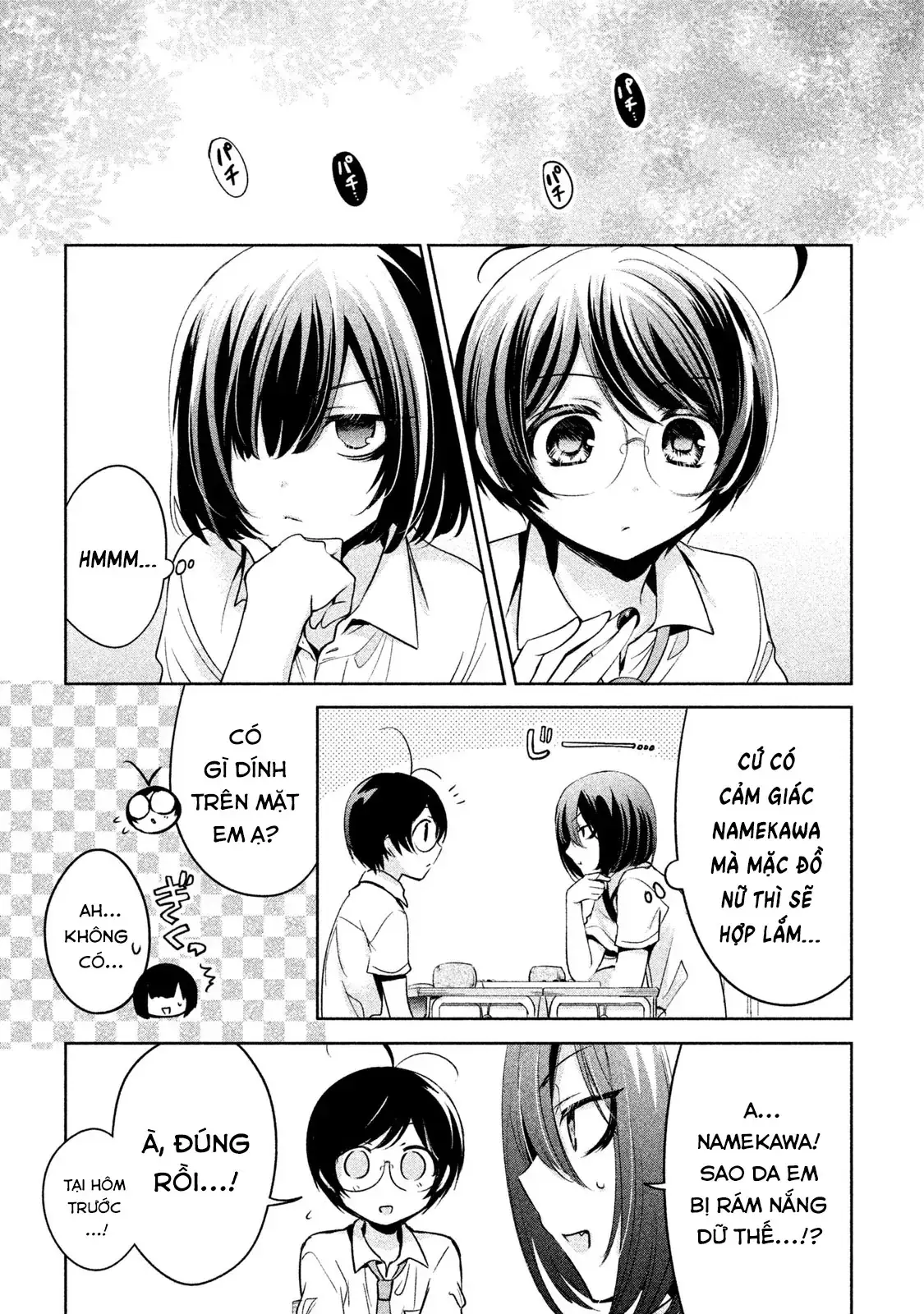 Amachin Wa Jishou Chapter 27 - Trang 13