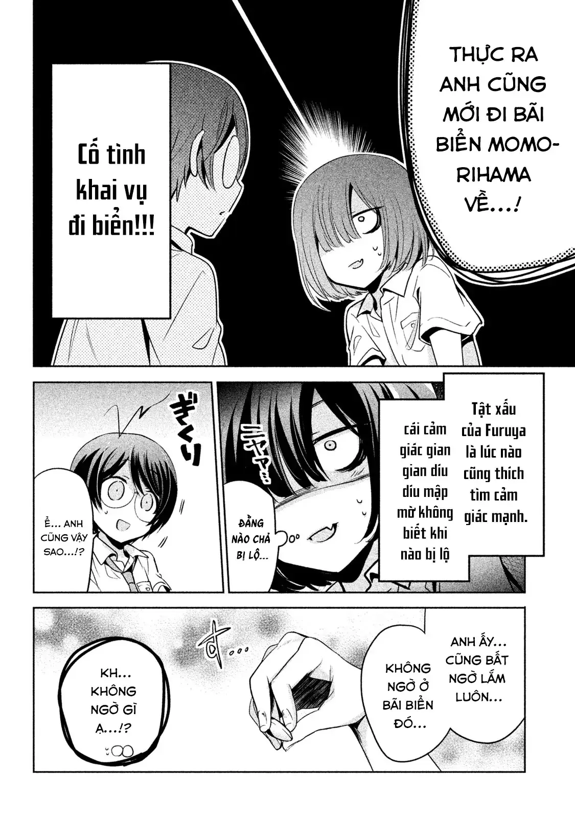 Amachin Wa Jishou Chapter 27 - Trang 15