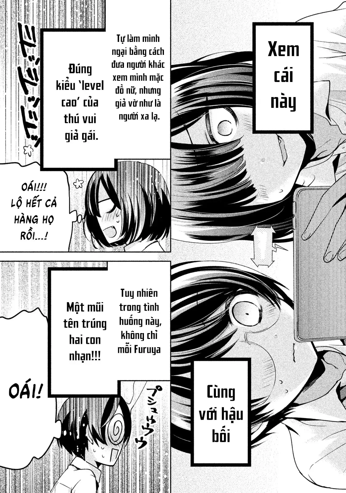 Amachin Wa Jishou Chapter 27 - Trang 18