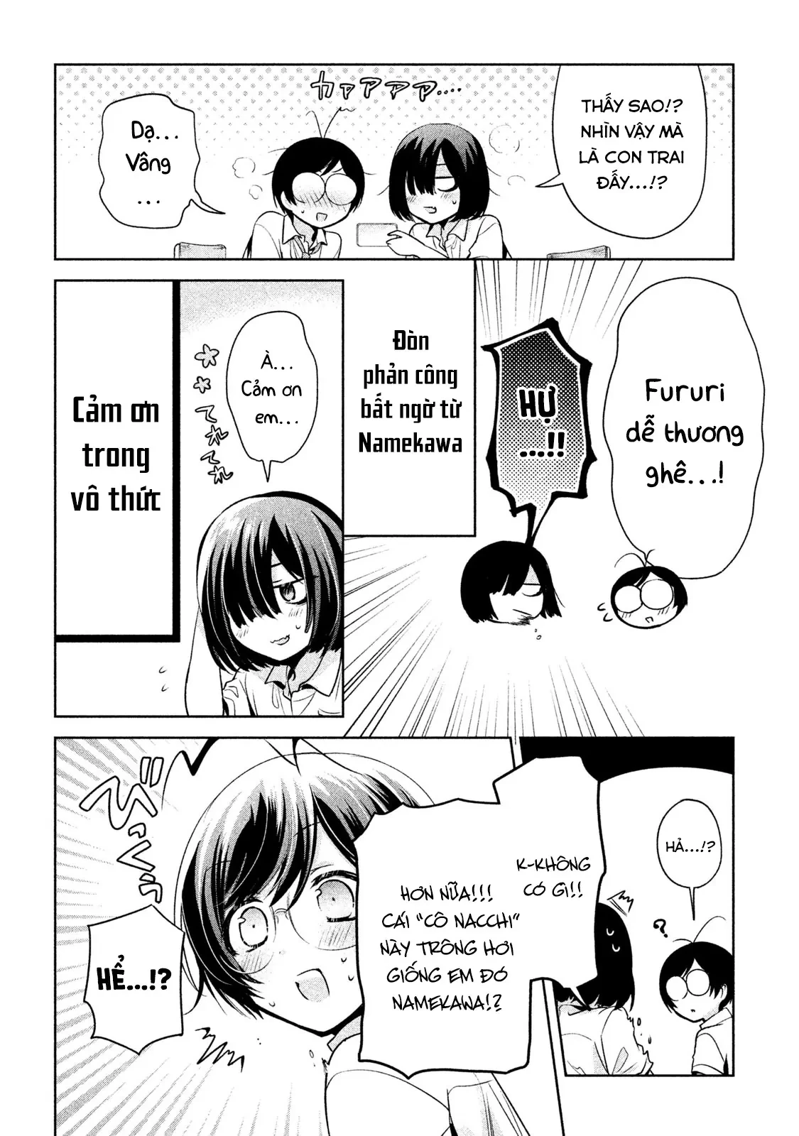 Amachin Wa Jishou Chapter 27 - Trang 19