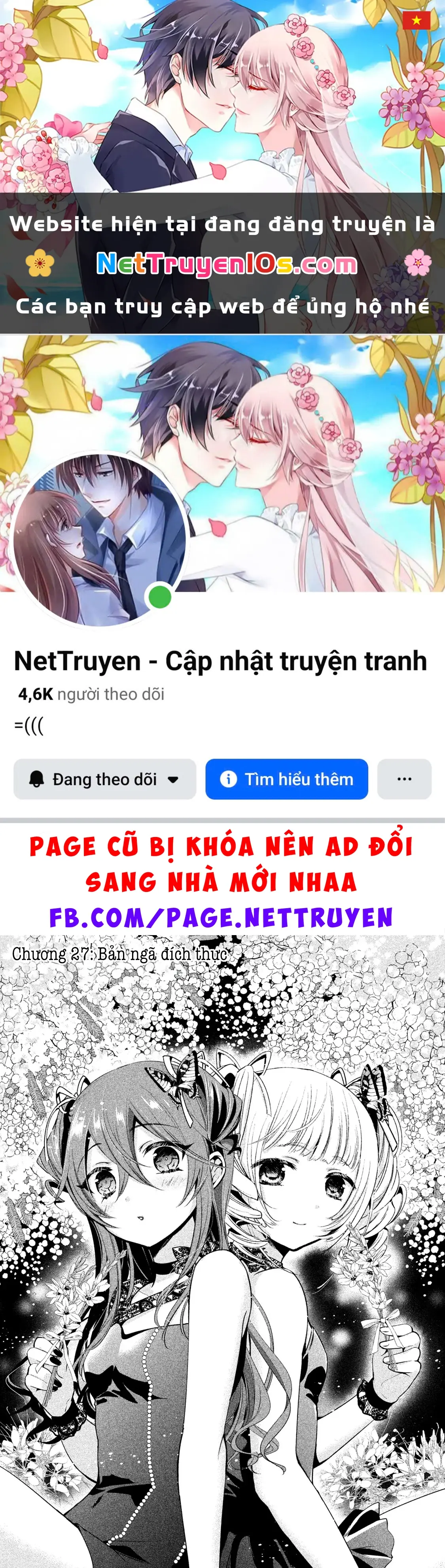 Amachin Wa Jishou Chapter 27 - Trang 2