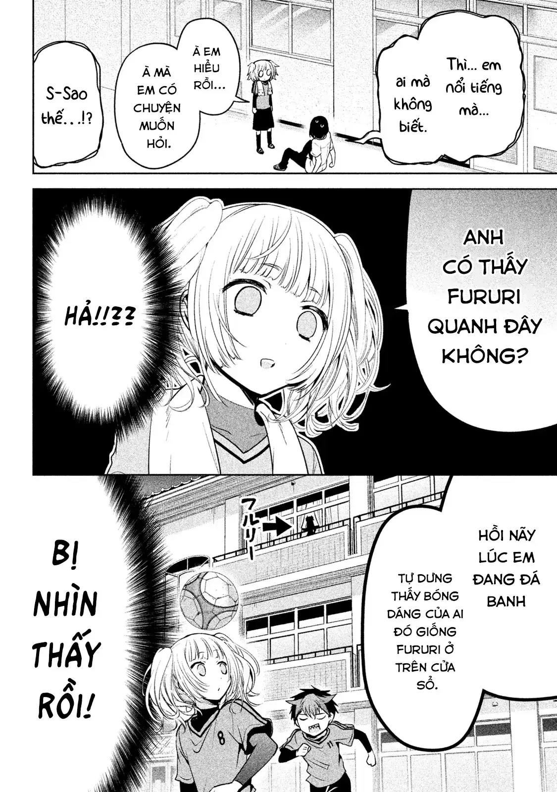 Amachin Wa Jishou Chapter 27 - Trang 23