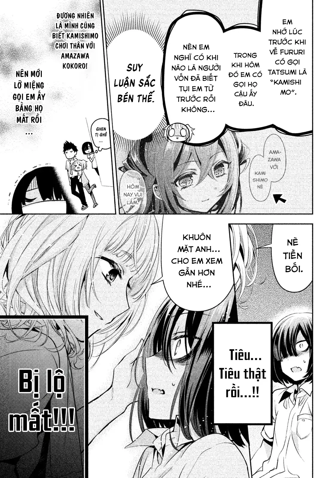 Amachin Wa Jishou Chapter 27 - Trang 24