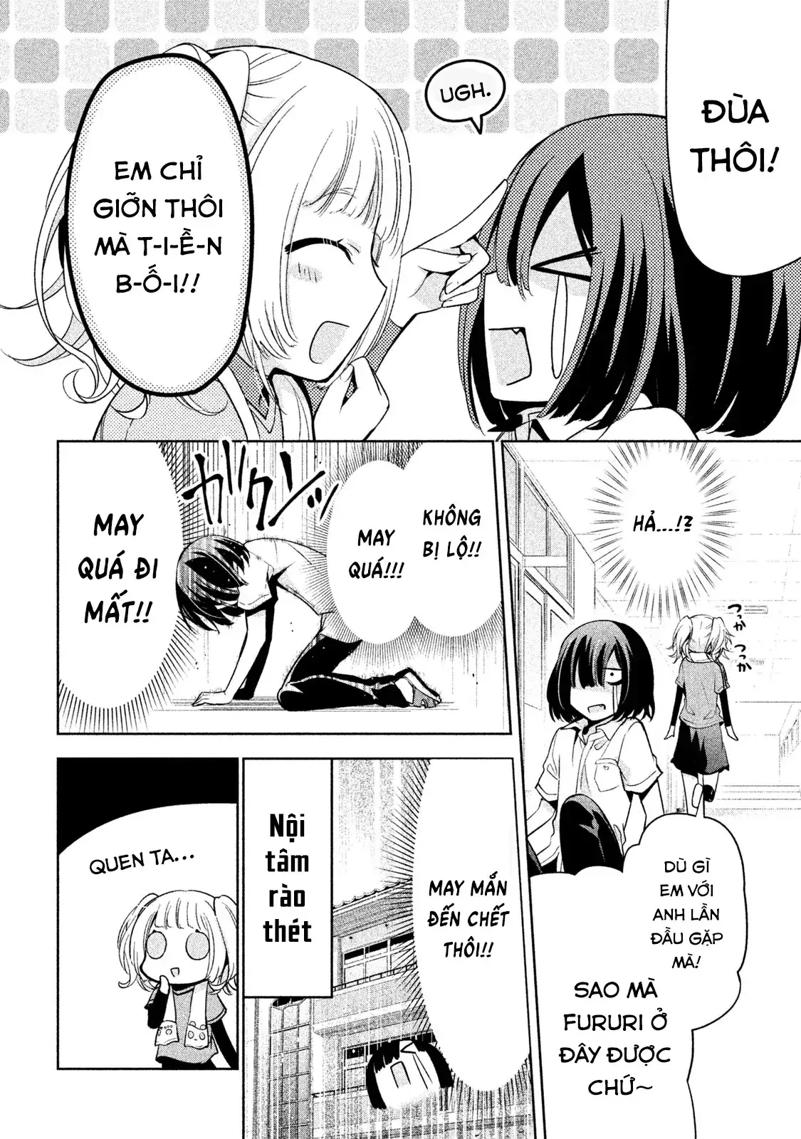 Amachin Wa Jishou Chapter 27 - Trang 25