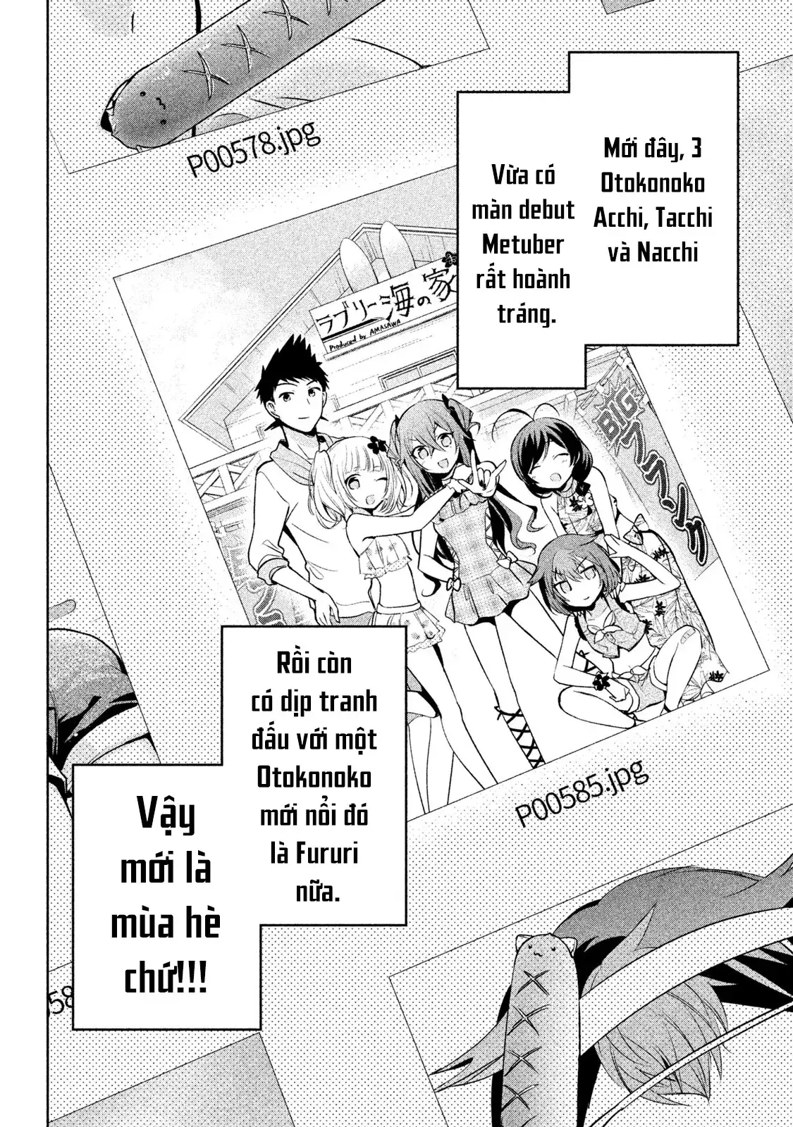 Amachin Wa Jishou Chapter 27 - Trang 3