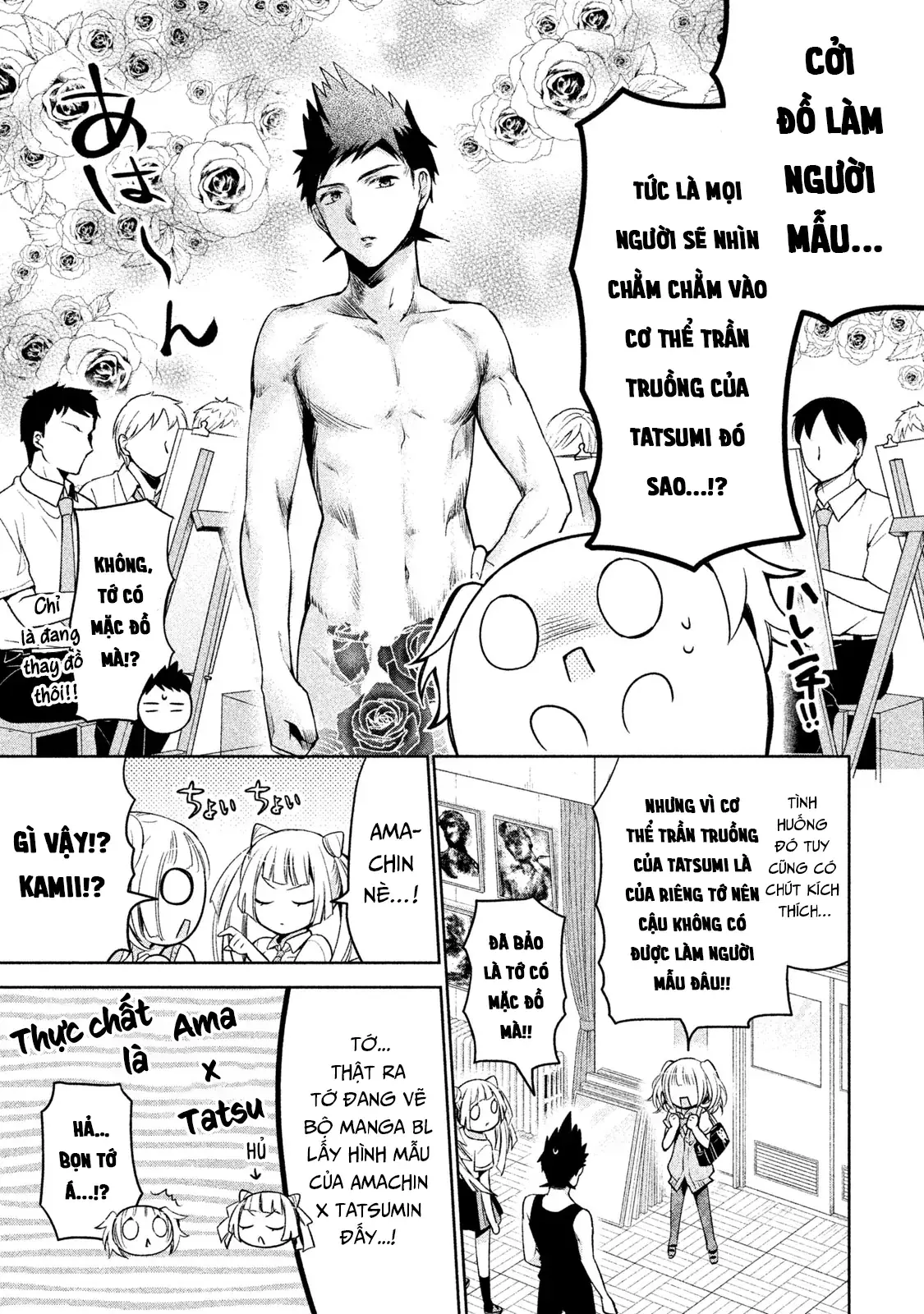 Amachin Wa Jishou Chapter 28 - Trang 14