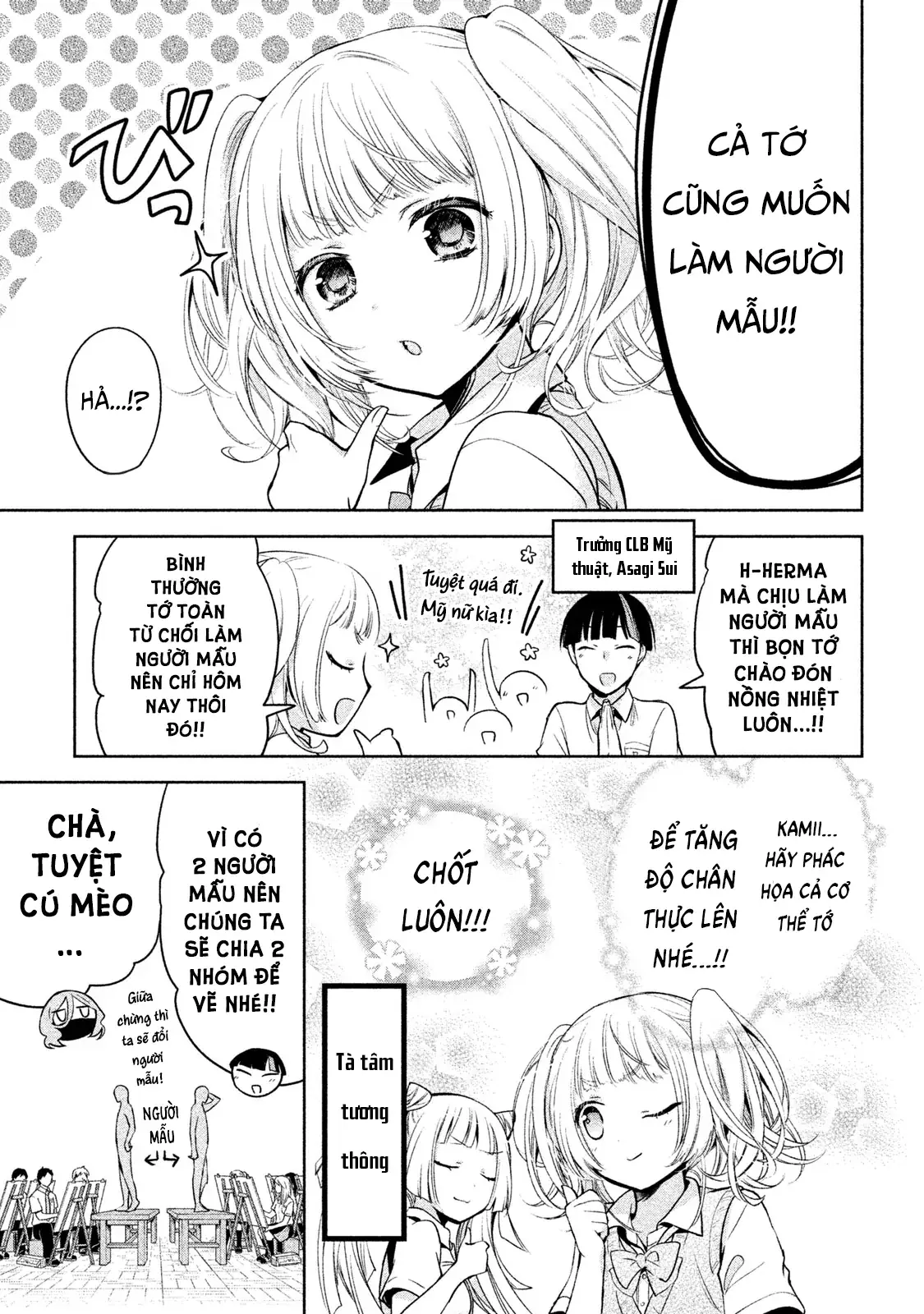 Amachin Wa Jishou Chapter 28 - Trang 18