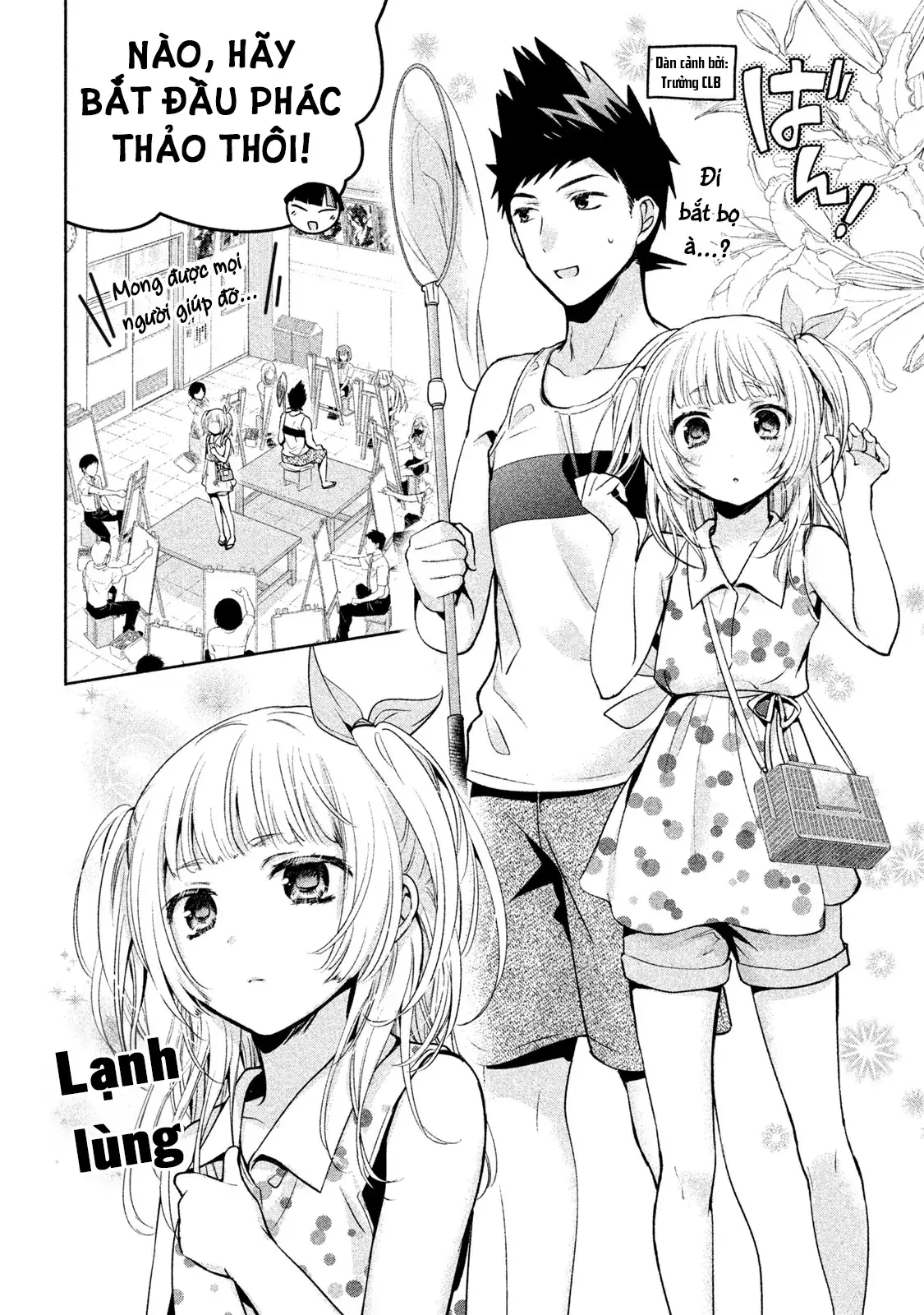 Amachin Wa Jishou Chapter 28 - Trang 20