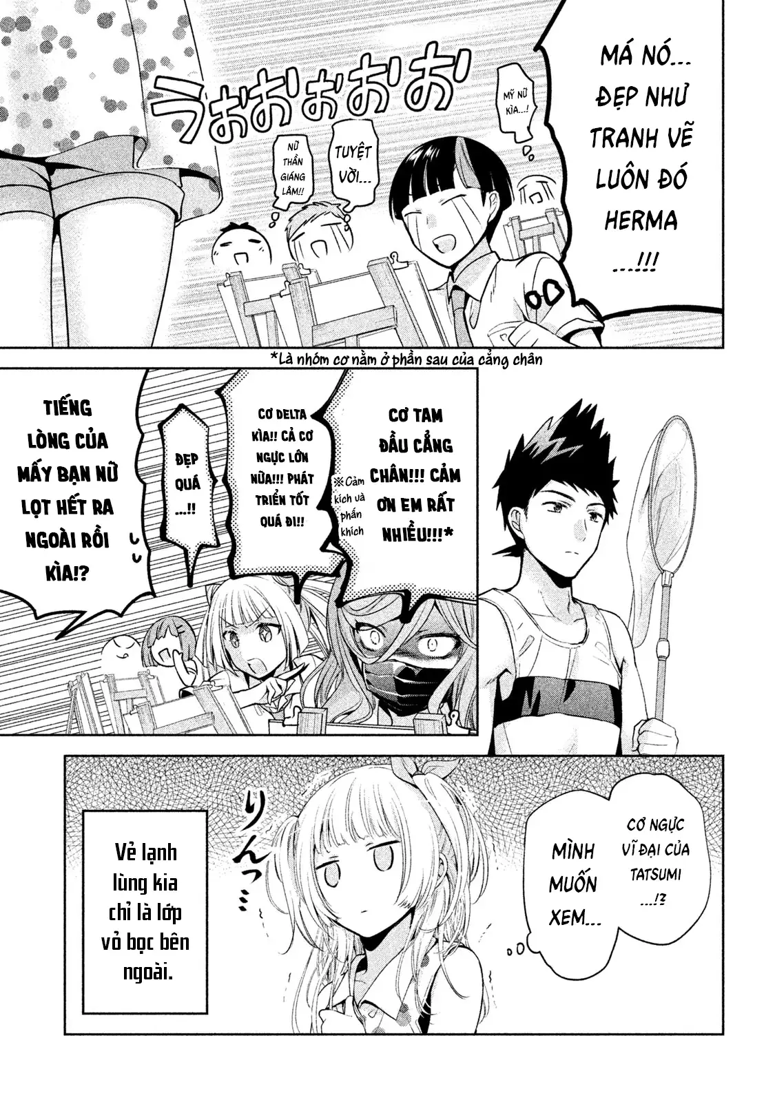 Amachin Wa Jishou Chapter 28 - Trang 22