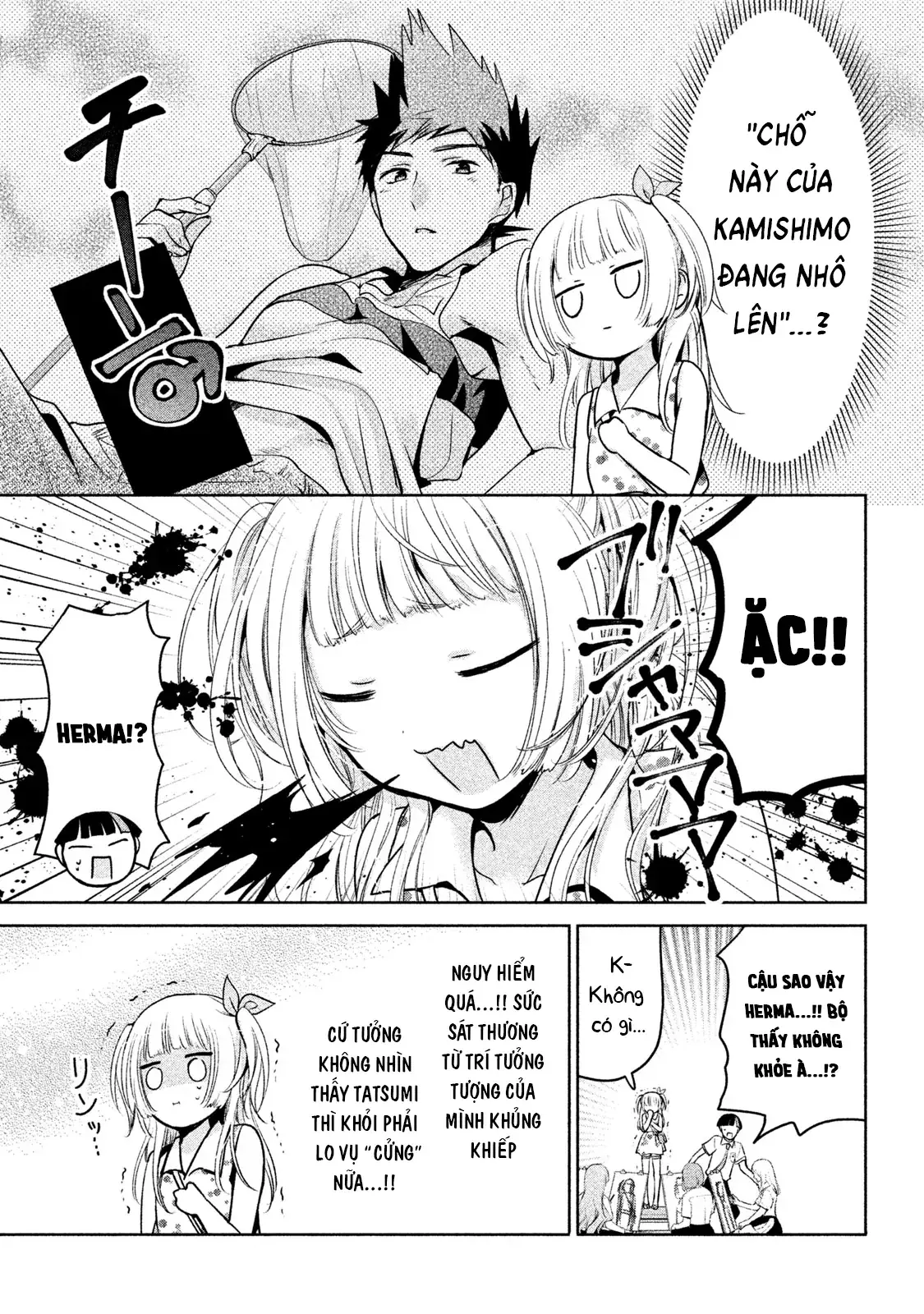 Amachin Wa Jishou Chapter 28 - Trang 26