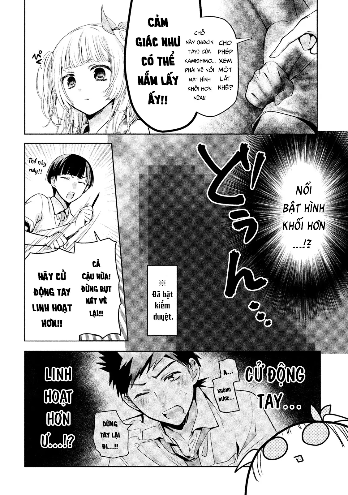 Amachin Wa Jishou Chapter 28 - Trang 28