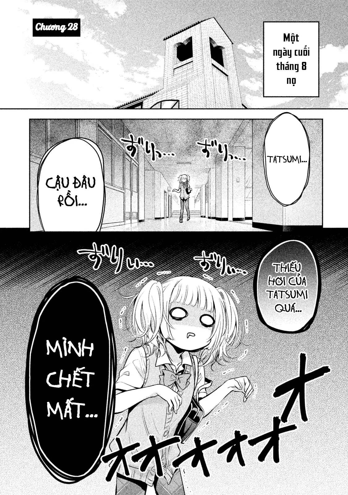 Amachin Wa Jishou Chapter 28 - Trang 2