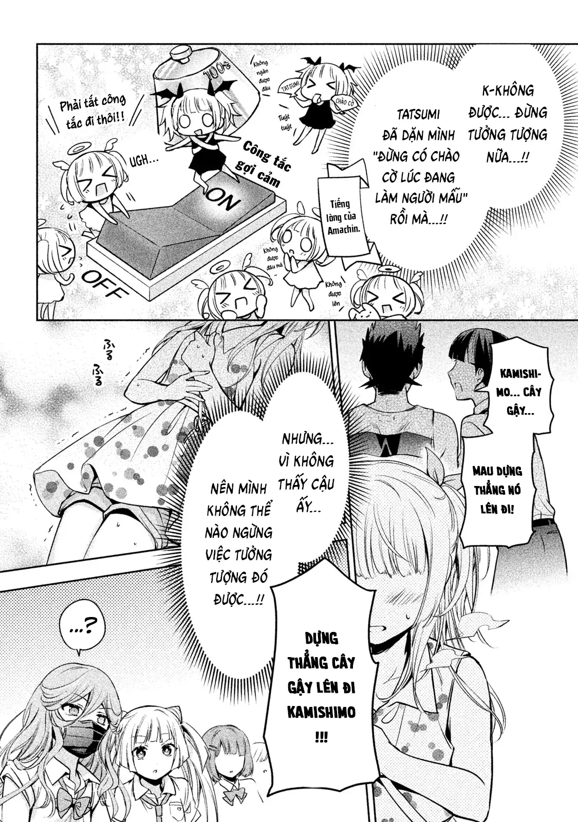 Amachin Wa Jishou Chapter 28 - Trang 32