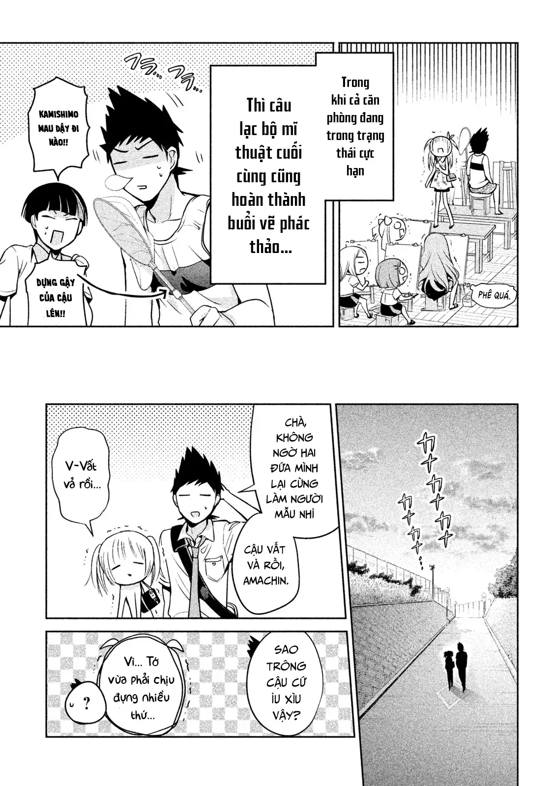 Amachin Wa Jishou Chapter 28 - Trang 38
