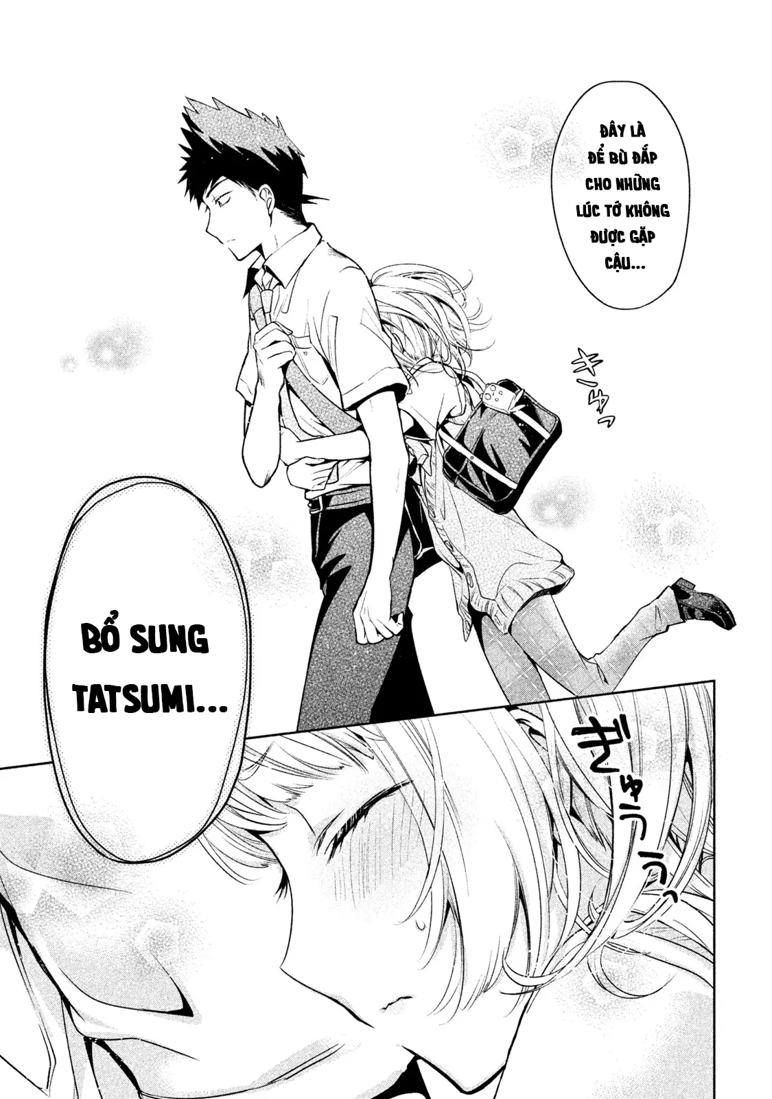 Amachin Wa Jishou Chapter 28 - Trang 42