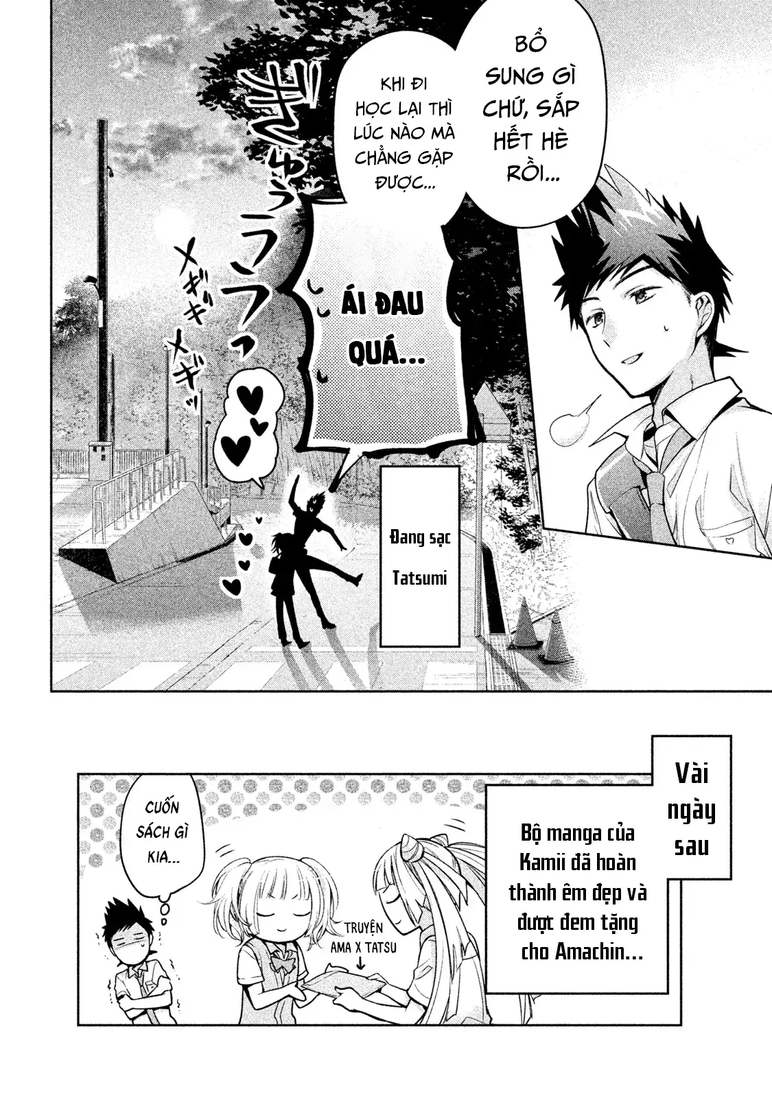 Amachin Wa Jishou Chapter 28 - Trang 44