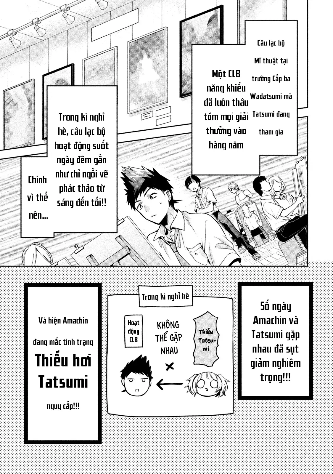 Amachin Wa Jishou Chapter 28 - Trang 6