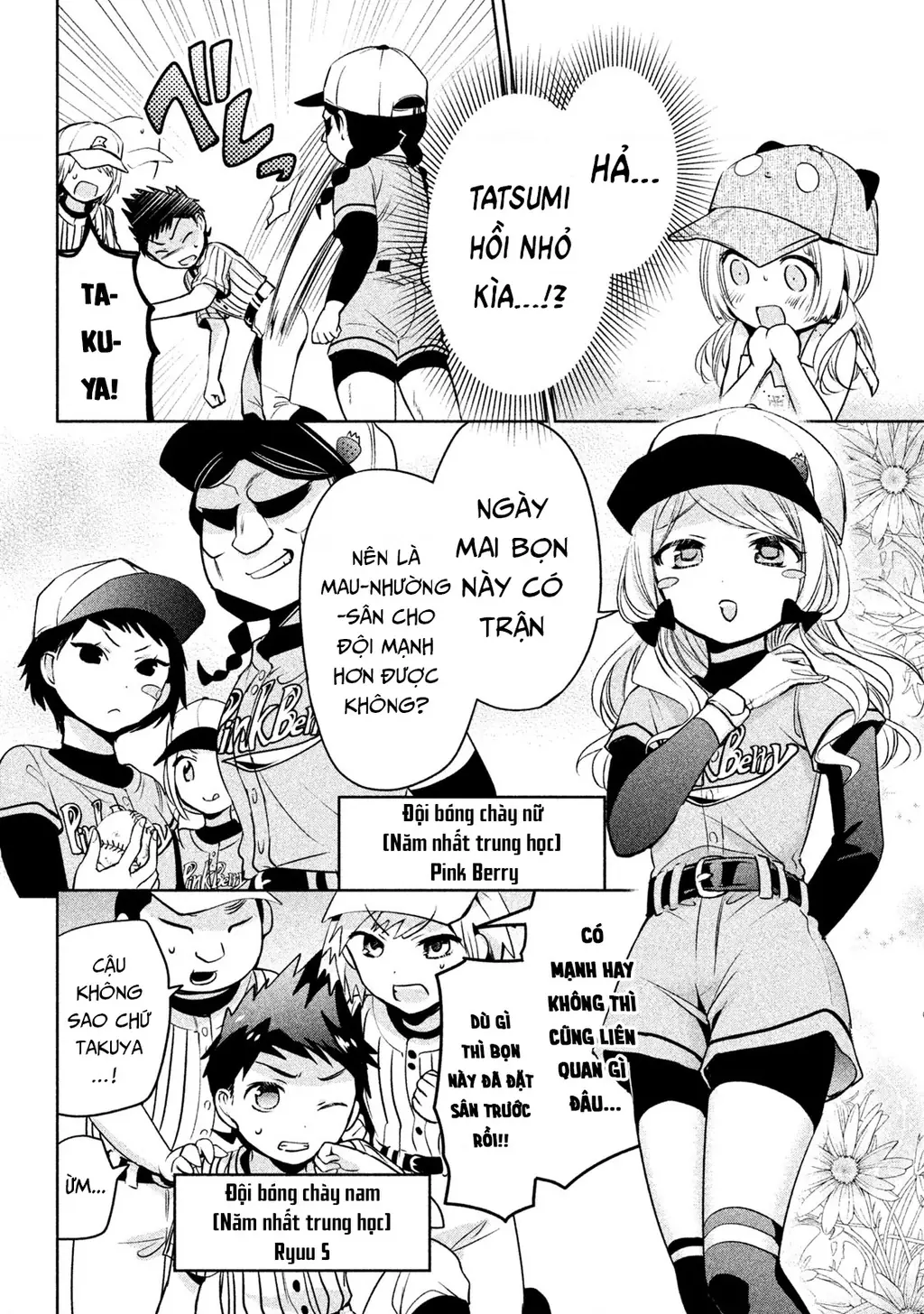 Amachin Wa Jishou Chapter 29 - Trang 12