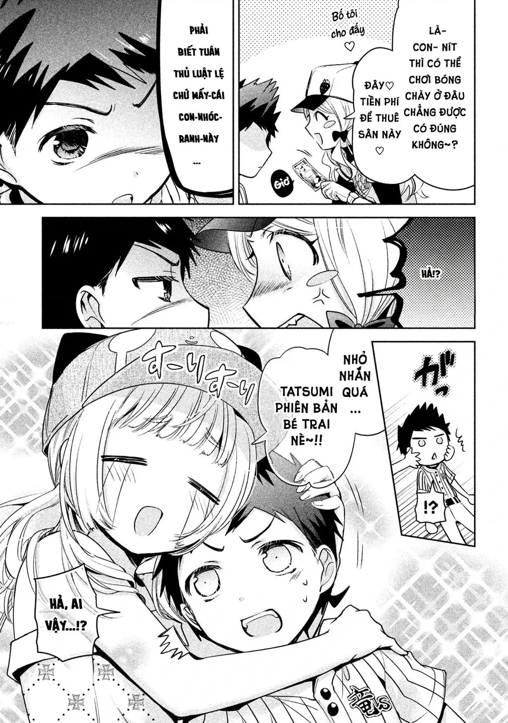 Amachin Wa Jishou Chapter 29 - Trang 14