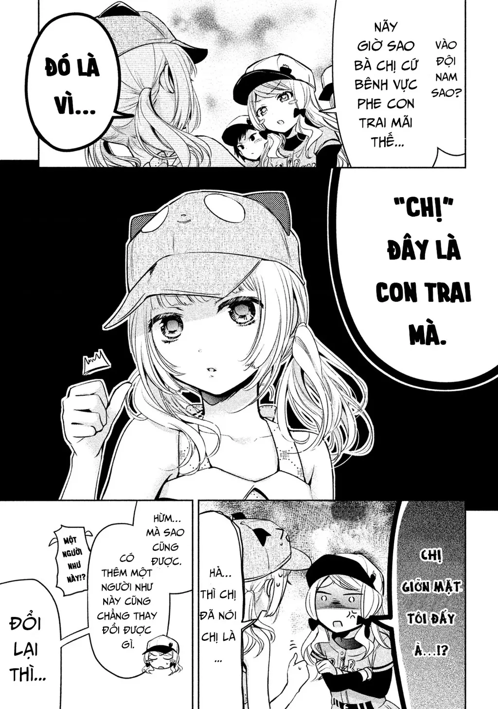 Amachin Wa Jishou Chapter 29 - Trang 18