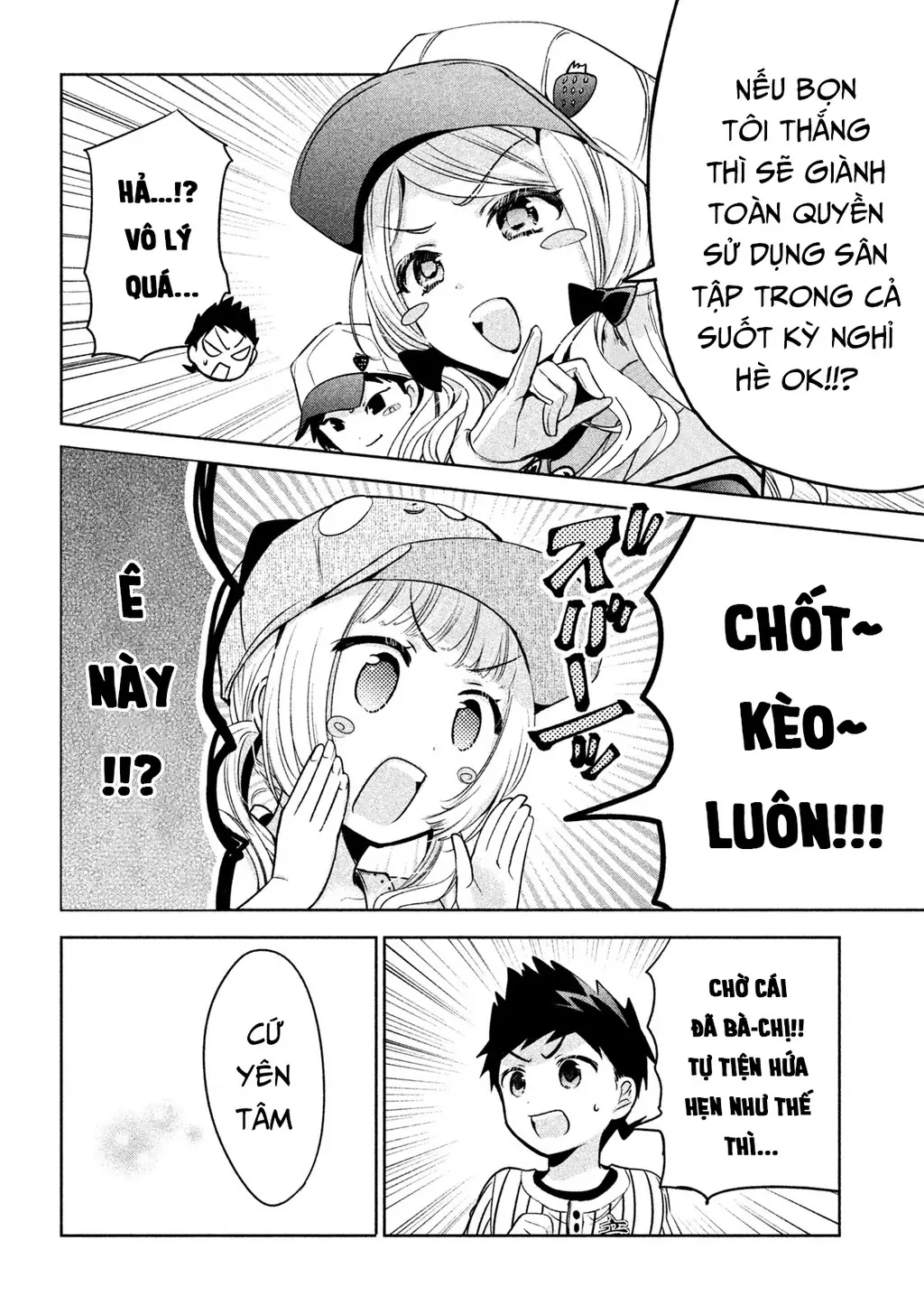 Amachin Wa Jishou Chapter 29 - Trang 20
