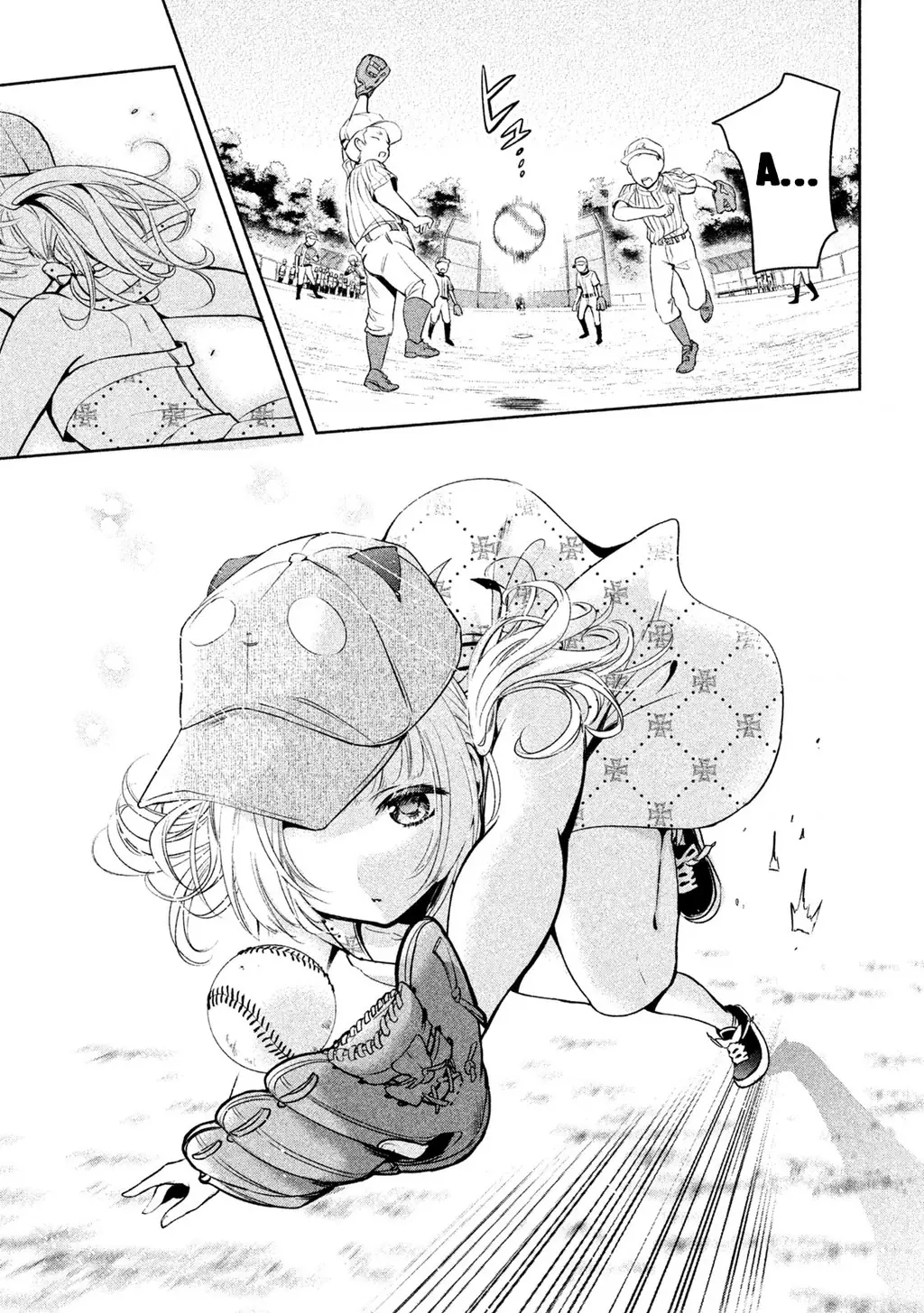 Amachin Wa Jishou Chapter 29 - Trang 26