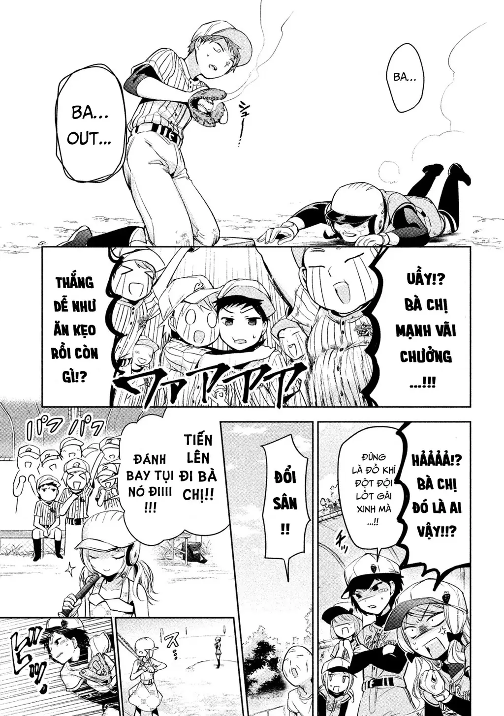 Amachin Wa Jishou Chapter 29 - Trang 34