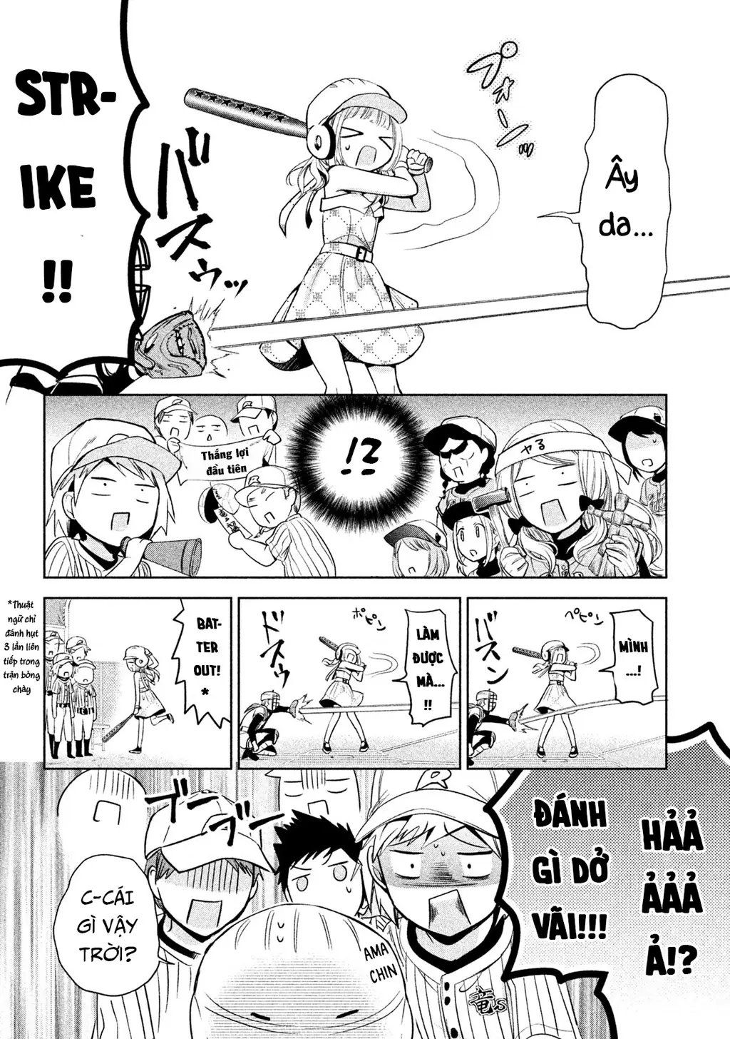 Amachin Wa Jishou Chapter 29 - Trang 36