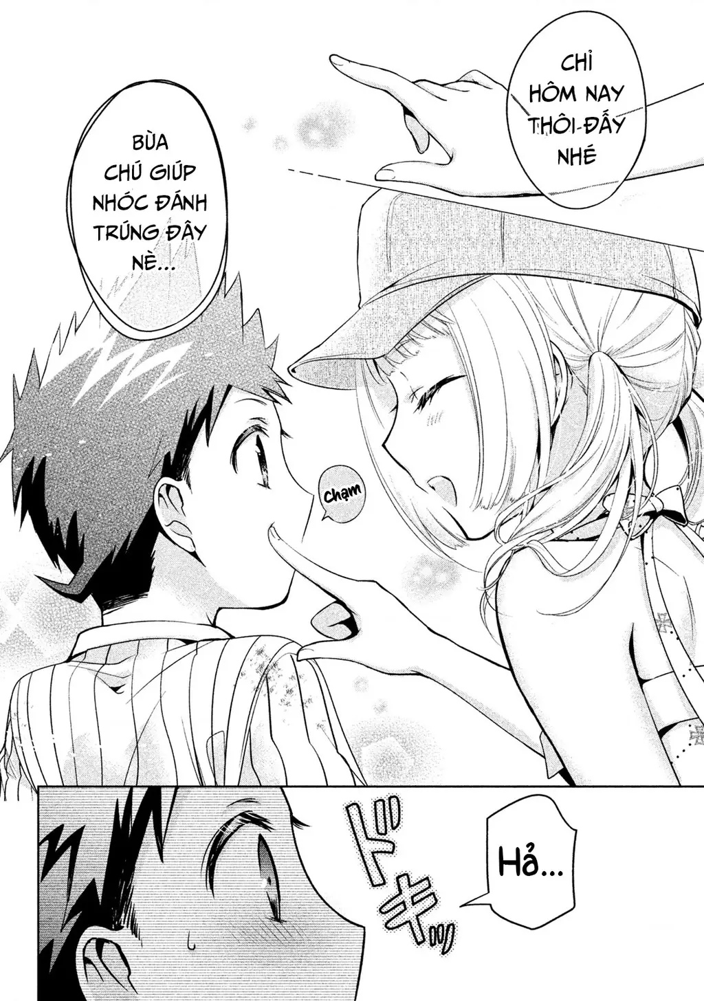 Amachin Wa Jishou Chapter 29 - Trang 44