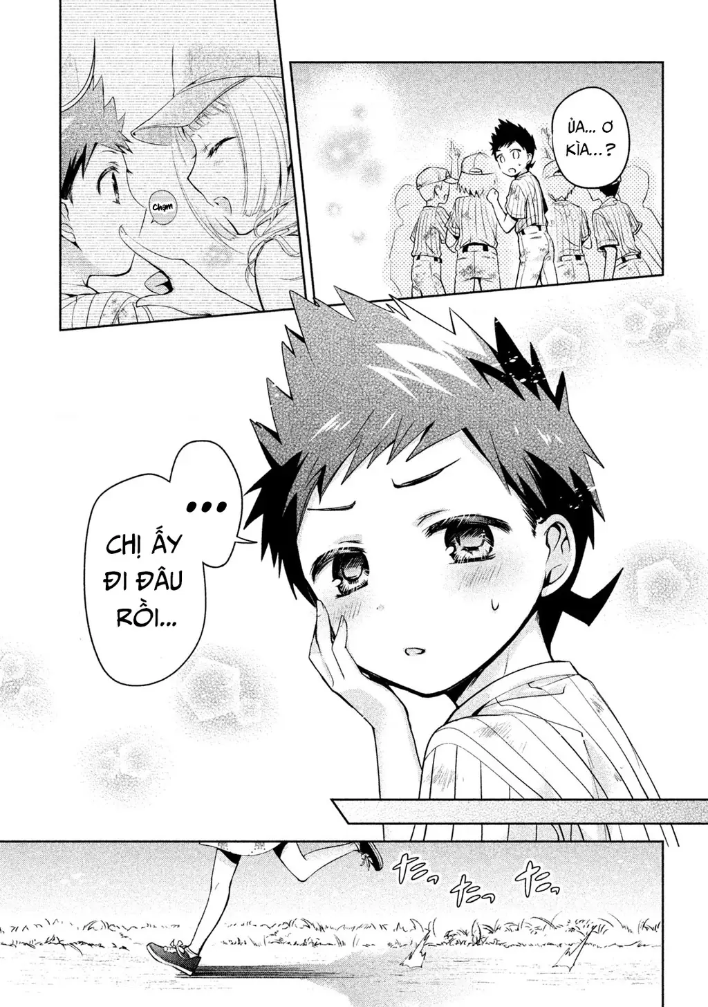 Amachin Wa Jishou Chapter 29 - Trang 50
