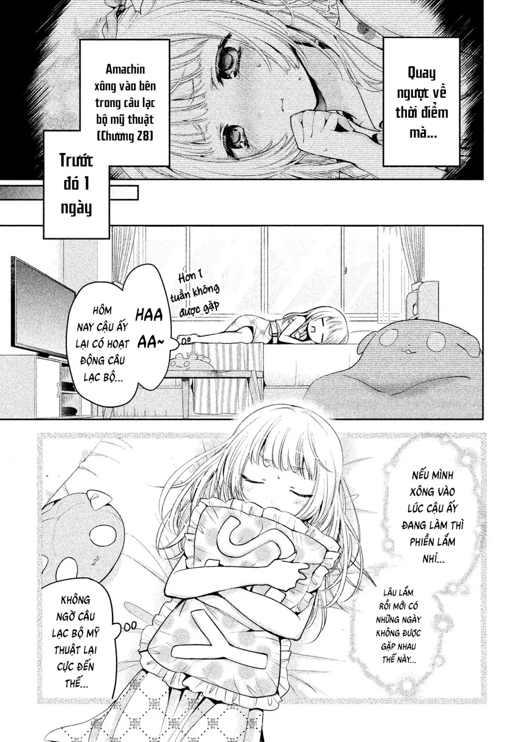 Amachin Wa Jishou Chapter 29 - Trang 6