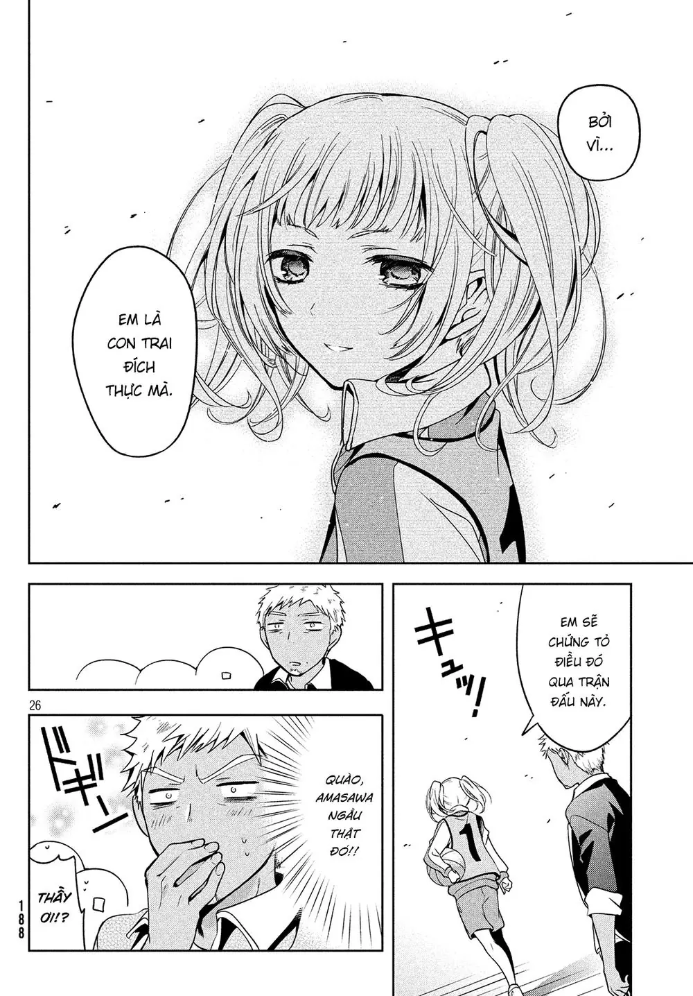 Amachin Wa Jishou Chapter 3 - Trang 10