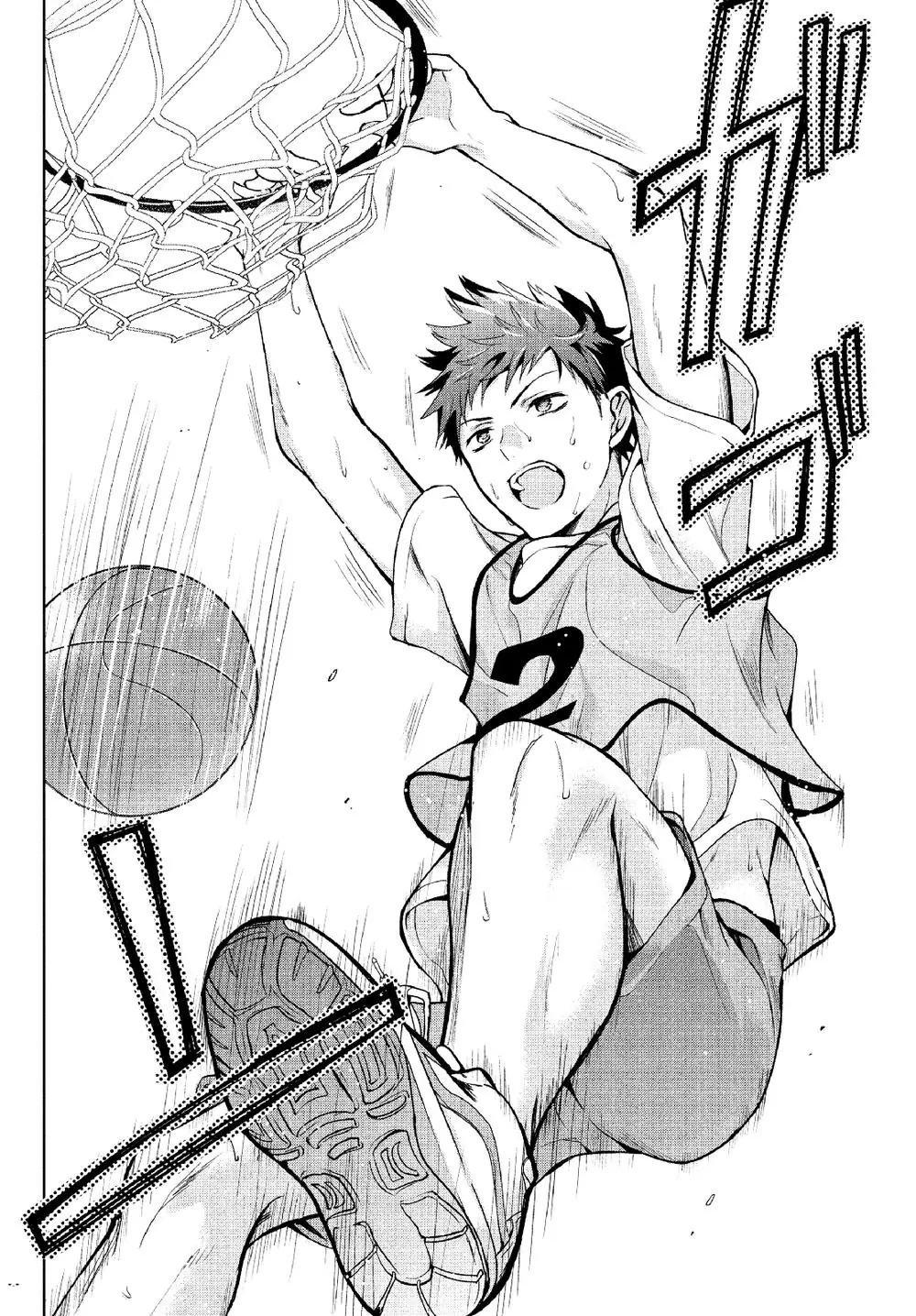 Amachin Wa Jishou Chapter 3 - Trang 18