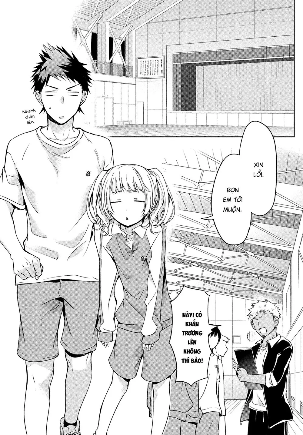 Amachin Wa Jishou Chapter 3 - Trang 3