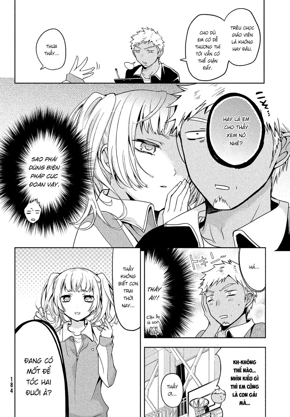 Amachin Wa Jishou Chapter 3 - Trang 6