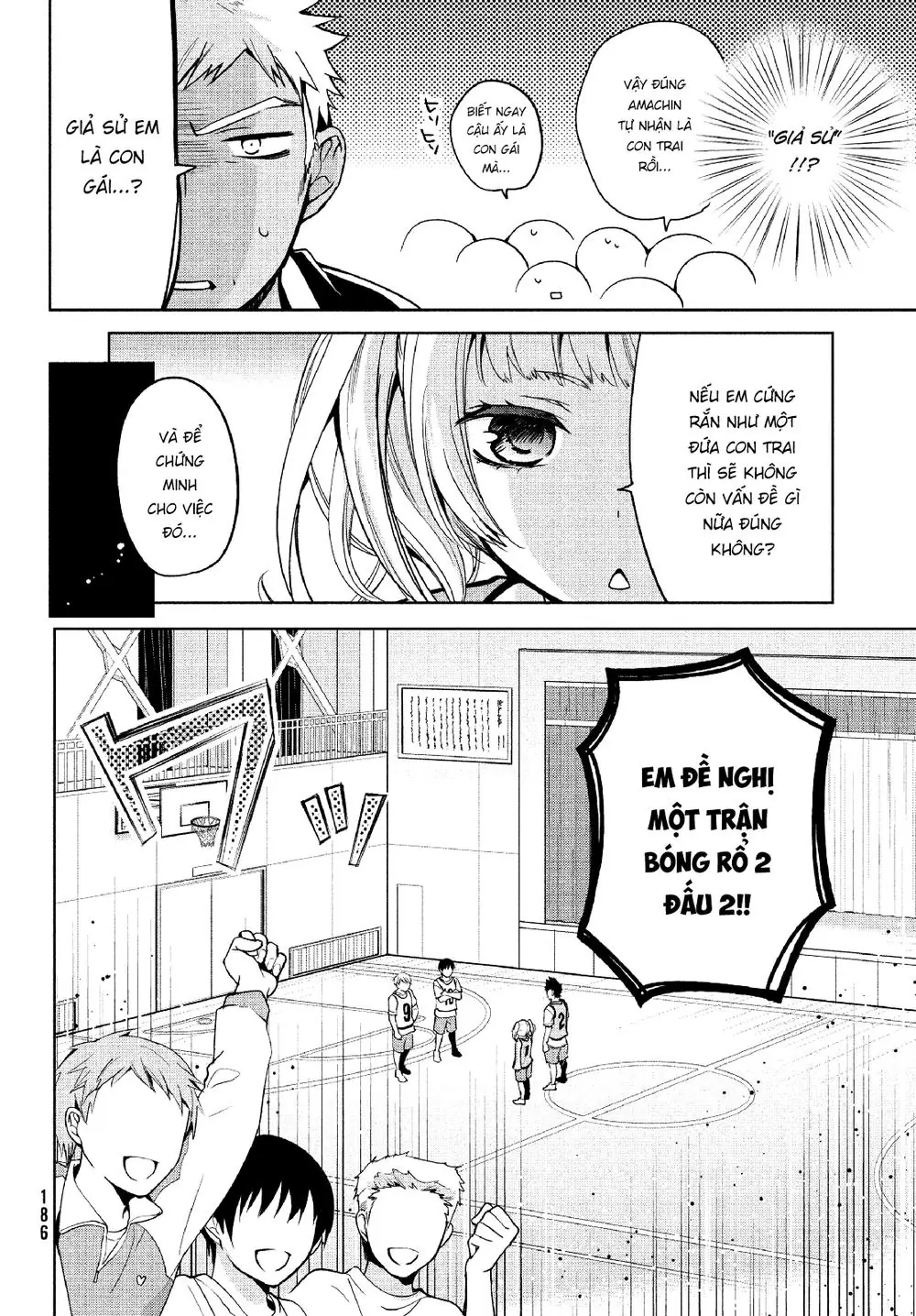 Amachin Wa Jishou Chapter 3 - Trang 8